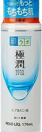 Aqui estão algumas opções de texto ALT, variando em detalhes e foco, usando "Hidratação Hialurônica": **Opção 1 (Simples):** `Hidratação Hialurônica: Loção Hada Labo Gokujyun para pele hidratada e radiante.` **Opção 2 (Um pouco mais descritiva):** `Hidratação Hialurônica: Loção Hada Labo Gokujyun com Super Ácido Hialurônico para uma hidratação intensa e duradoura.` **Opção 3 (Focada na marca):** `Hidratação Hialurônica: Hada Labo Gokujyun Lotion, a solução ideal para uma pele profundamente hidratada com ácido hialurônico.` **Opção 4 (Para acessibilidade, caso a imagem mostre o produto):** `Hidratação Hialurônica: Frasco da loção Hada Labo Gokujyun, um hidratante facial com super ácido hialurônico.` **Qual escolher?** A melhor opção depende do contexto da imagem e do que você deseja destacar. Se a imagem mostra o frasco do produto, a Opção 4 é uma boa escolha. Se você quer enfatizar os benefícios, a Opção 2 é melhor. A Opção 1 é a mais simples e direta. Lembre-se que o texto ALT deve ser conciso e informativo, ajudando os usuários com deficiência visual a entenderem o conteúdo da imagem.